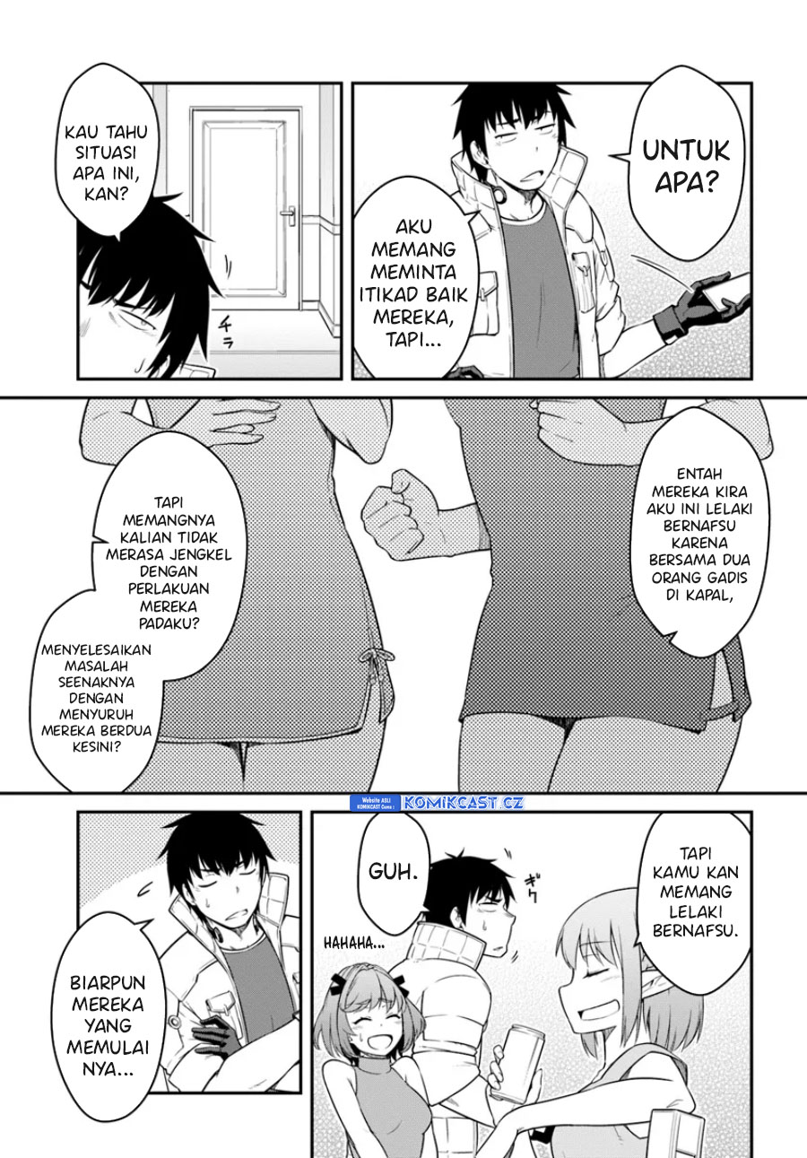 Mezametara Saikyou Soubi to Uchuusen-mochi datta no de, Ikkodate Mezashite Youhei Toshite Jiyuu ni Ikitai